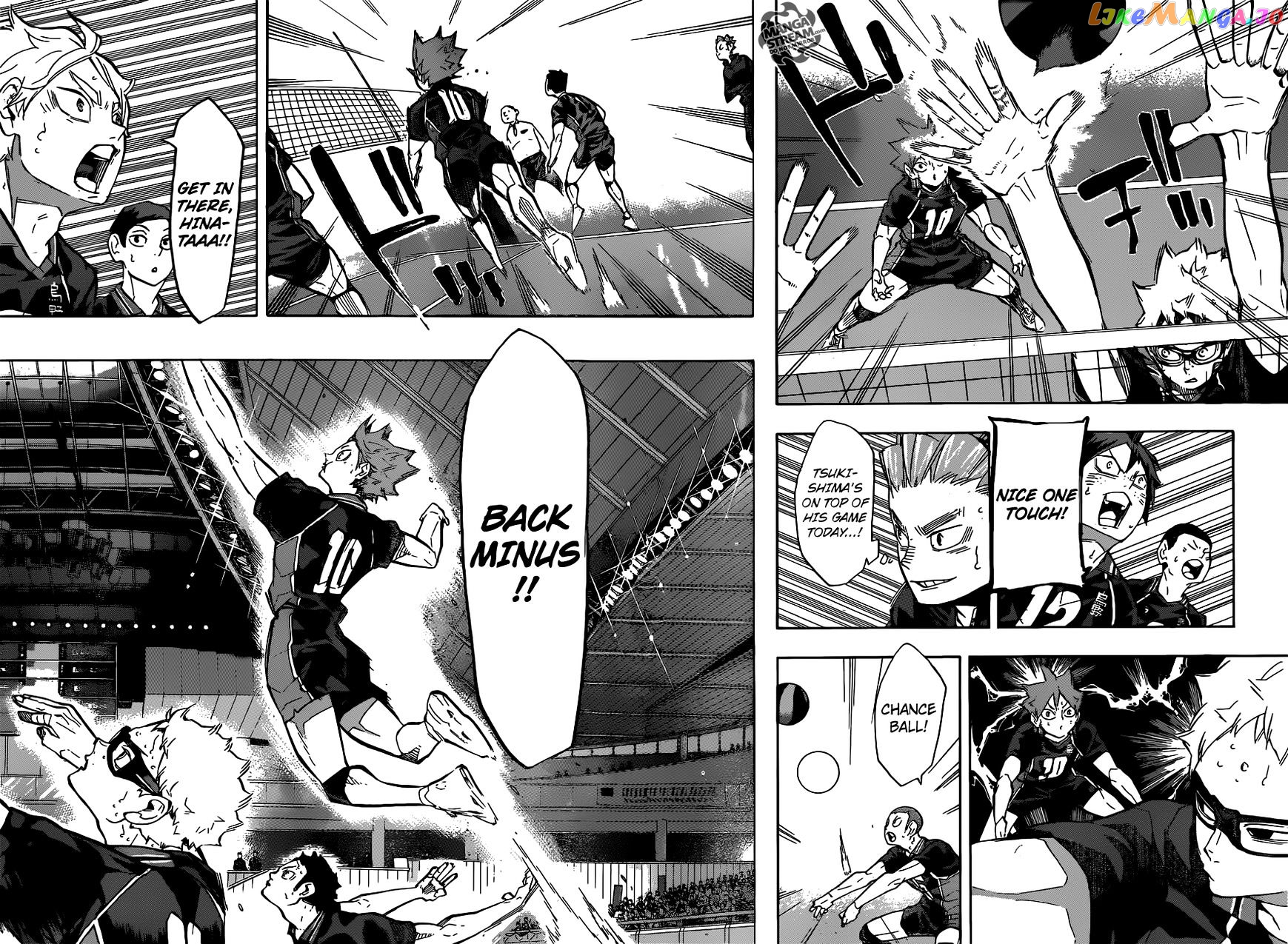 Haikyuu!!, Chapter 238 image 04